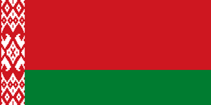 Belarus Flag
