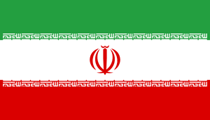 Iran Flag