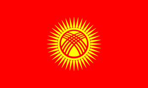 Kyrgyzstan Flag