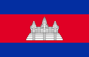 Cambodia Flag